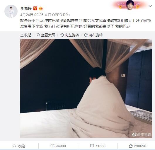 ”李捷赞叹：“这是岁末特别有烟火气，抚慰人心的作品